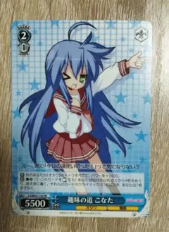 2025年最新】ヴァイスシュヴァルツ らきすたの人気アイテム