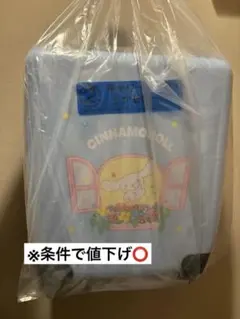 【※値引き有】サンリオくじ シナモロール キャリーケース