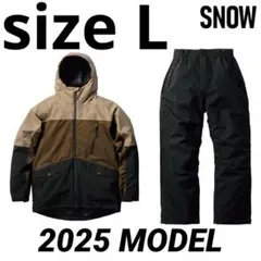 ワークマン AEGIS 防水防寒スーツ スノーブラウン L 上下セット 新品