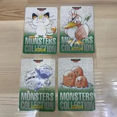ポケモン モンスターコレクションカードセット