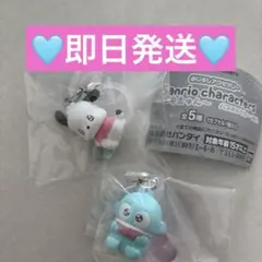 サンリオキャラクターズ エモきゅん 2個セット