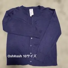 Item thumbnail for item 6b3e3a93-251e-47ab-af89-a61a7618d244