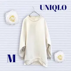 ユニクロ　ドライスウェットクルーシャツ　オフホワイト　肩ファスナー　体型カバー