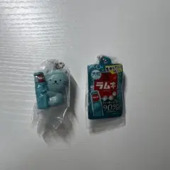 森永ラムネ ミニチュアチャーム 【大粒ラムネ，ラムねこ】