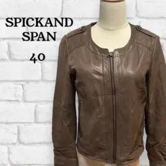 Item thumbnail for item e0fe6d02-a7d2-4a0d-a838-b77fc5cac354