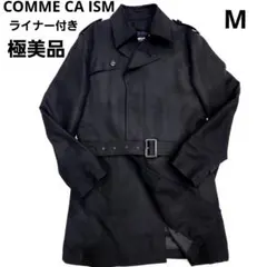 【極美品】コムサイズム　トレンチコート　Mサイズ 　 メンズ