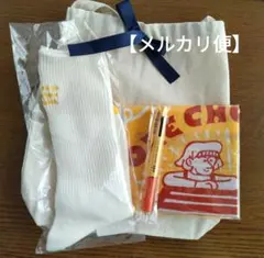 【メルカリ便】ほぼ日株主総会お土産　ボールペン靴下Mサイズ　バンダナ
