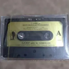 【未開封】ゴルフ指導用の「ニューロ・マスキュラー・プログラミング」カセットテープ