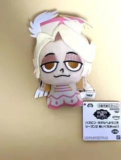 ハズビン・ホテルへようこそ シーズン2 ぬいぐるみvol.1 アベル