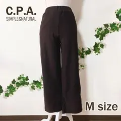 ストレッチパンツ