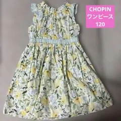 CHOPIN ワンピースのサムネイル