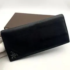 鑑定済み 美品 プラダ 二つ折り 長財布 サフィアーノ レザー 金具 ロゴ 黒