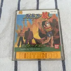 プロゴルファー猿　影のトーナメント　未開封 Yahoo!オークション -「プロゴルファー猿 ディスク」の落札相場