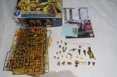 激レア希少品】ガンコレ 4000万個突破キャンペーン 当選品 Aコース