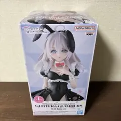 GLITTER&GLAMOURS アーリャ バニーver. フィギュア