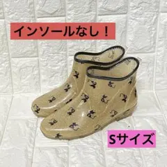 ❤️Sサイズ❤️レディース ゴールド 長靴 ラメ レインブーツ 猫 黒猫