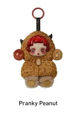 スカルパンダ SKULL PANDA Pranky Peanut ピーナッツ