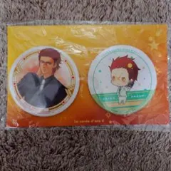 Item thumbnail for item 0c46e0da-cbbd-4310-bb9f-594d0efcc959