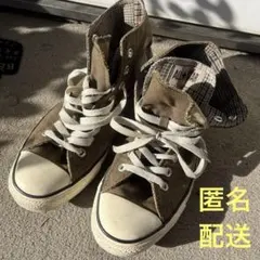 【希少】　ヴィンテージ　コンバースオールスター　26.5cm　カーキ　チェック