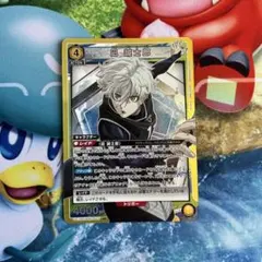 ユニオンアリーナ ブルーロック 凪 誠士郎 SR パラレル - メルカリ