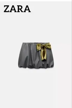 ZARA バルーンスカート　ベロアリボン