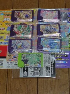 ポケモンフレンダ　まとめ売り　7セット
