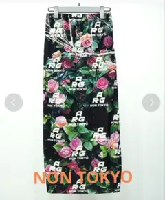 美品 NON TOKYO PRINT RIB TIGHT SKIRT
