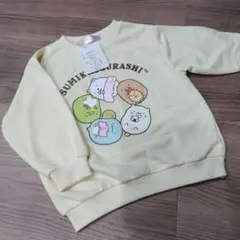 Item thumbnail for item c93529d0-ec7f-4373-b26b-d653e9ab946c