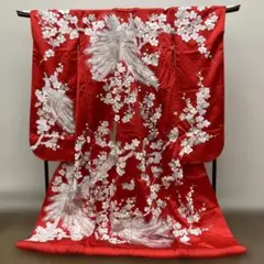 Item thumbnail for item 84aa9991-5454-42b3-9fe6-8ca44ca0f297