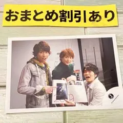 SnowMan公式写真 1675 　 Jr.時代　オフショ