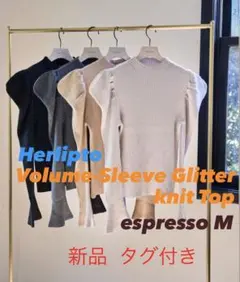 Herlipto Volume-Sleeve Glitter Knit Top