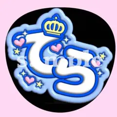 はなこ様 リクエスト 2点 まとめ商品