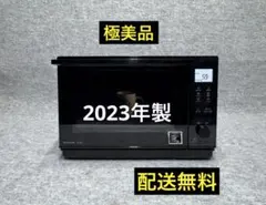 未使用品 パナソニック オーブンレンジ NE-NMS1-K 2024年製 - メルカリ
