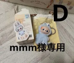 ラブブ LABUBU PIN FOR LOVE イニシャルアルファベット D