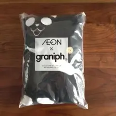 AEON x graniph クマ型ブランケット