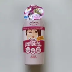 【新品未使用未開封】KOSE ソフティモスーパーアイメイク落としのサムネイル