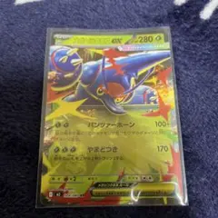 2026年最新】メガヘラクロスEXの人気アイテム - メルカリ