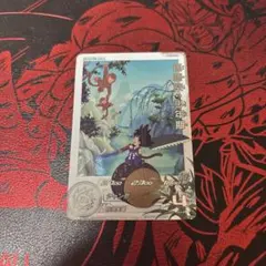 ドラゴンボールヒーローズ　ugm10-011 da 孫悟空少年期