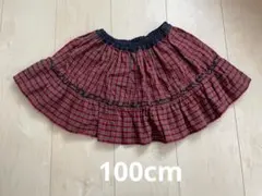 【M様専用】ファミリア リバーシブルスカート　100cm