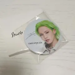 TREASURE ミラー ヒョンソク