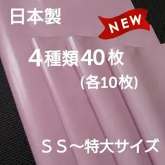 Item thumbnail for item 23e0d441-2457-4731-a02e-1669d252cb4d