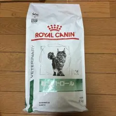 ロイヤルカナン 猫用 糖コントロール 2kg - メルカリ