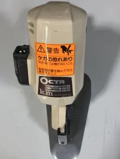 2026年最新】電動カッター 布の人気アイテム - メルカリ