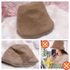 スエード調ボアバケットハット もこもこバケハ フェイクファー バケッハ ムートン