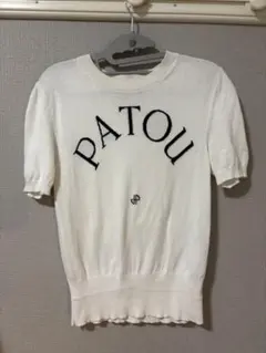 2025年最新】patou ニットの人気アイテム - メルカリ