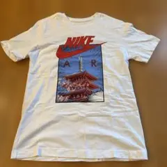 Item thumbnail for item f2bed67d-db2a-4341-9476-c98b775b464a