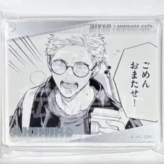 ギヴン アニメイトカフェ コロッタ コンプリート 13点セット 未開封あり B Amazon.co.jp: ギヴン キヅナツキ アニメイトカフェ コロッタ 全