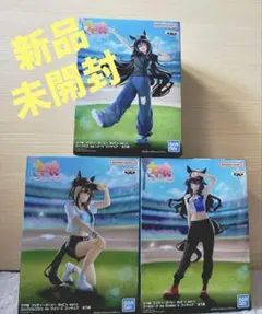 ウマ娘 ヴィブロス・シュヴァルグラン・ヴィルシーナ フィギュア 3体セット