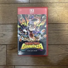 ドンキーコング　バナンザ