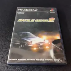 19　PS2 ソフト　BATTLE GEAR 2 　バトルギア２